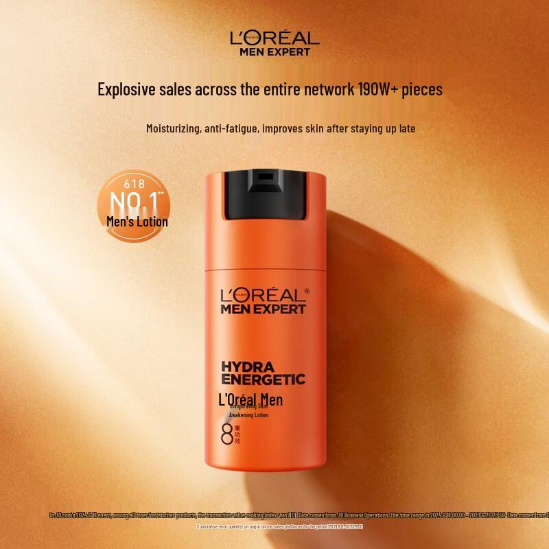 L Oréal Men Expert Vita Lift Revitalizing Lotion