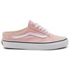 Vans Old Skool Canvas Side Stripe Casual Low Top Skate Shoes Unisex Sneakers Pink White VN0A4P3Y9AL