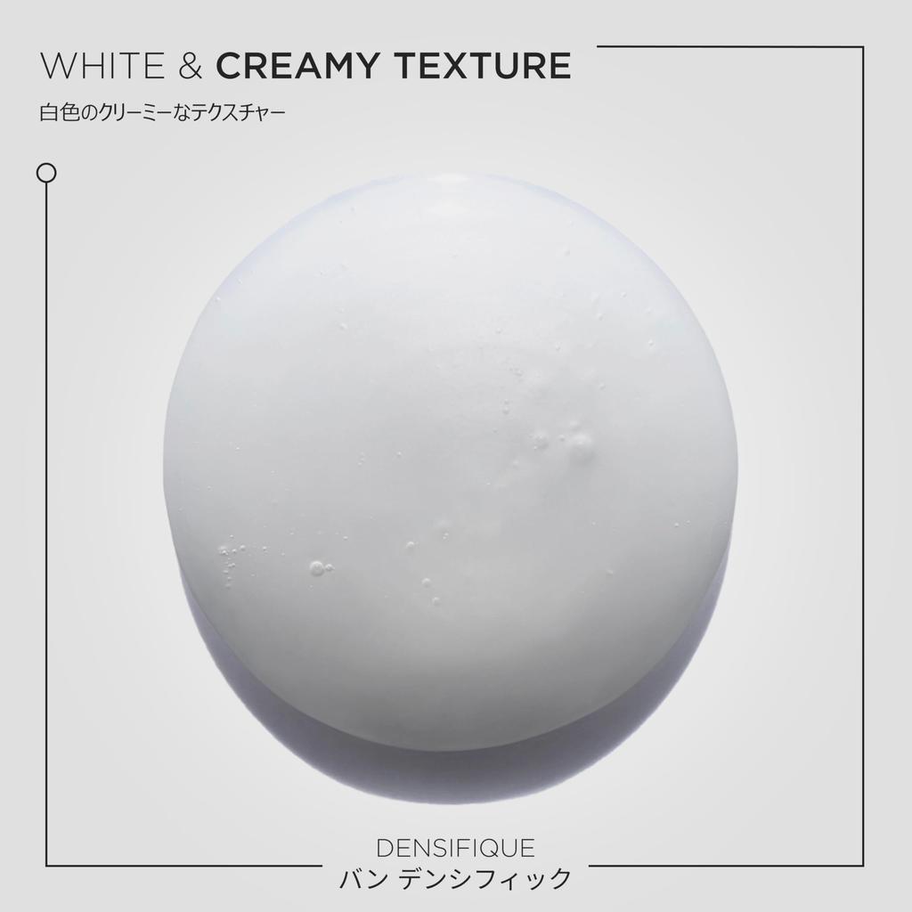 Kerastase Shampoo Bain Densifique 250mL