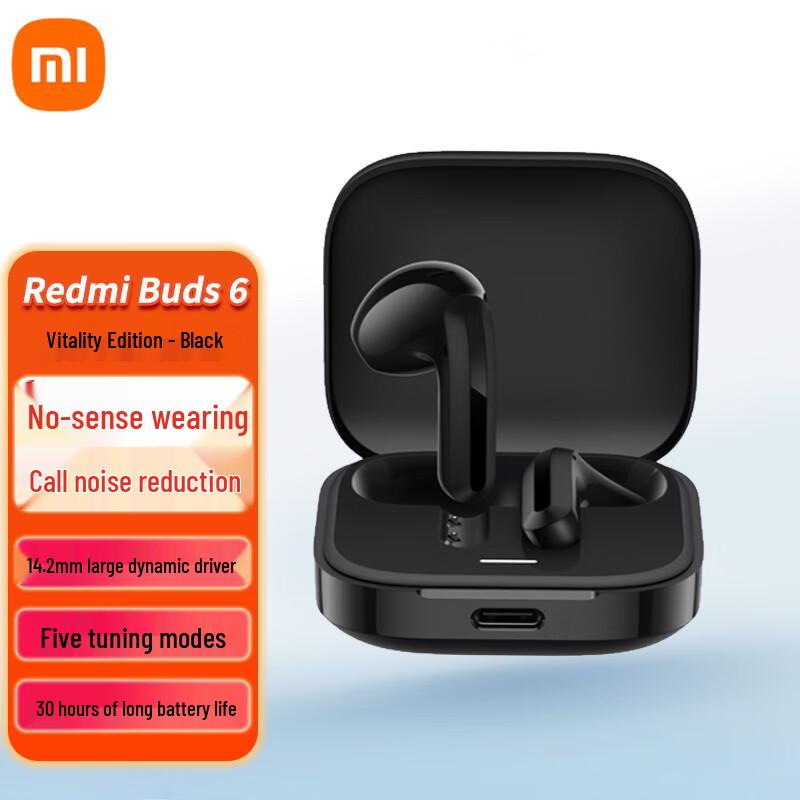 

Xiaomi Redmi Buds 6 Vitality Edition Wireless Earbuds