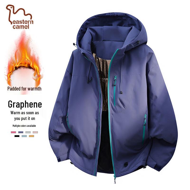 

EASTERN CAMEL Men s Graphene Hooded Winter Padded Jacket M