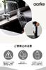 [] aarke Carbonator Mini PET Bottle Clear Steel Silver Maximum Capacity 450ml BPA Free PET Bottle Made of Stainless Steel