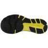 ASICS Gel Nimbus 21 'Lemon Shark' 1011A169-003