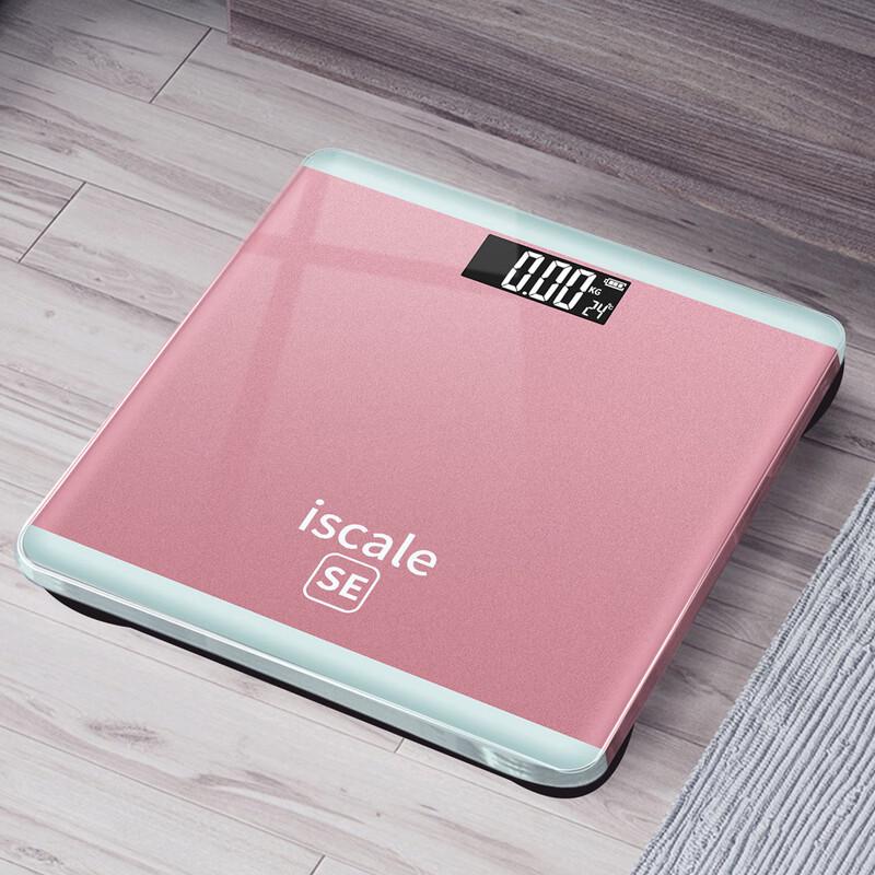 Yuanzu Electronic Body Weight Scale