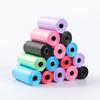 20 Single-color Pet Garbage Bags Per Roll, A Portable Cleaning Tool for Cats and Dogs