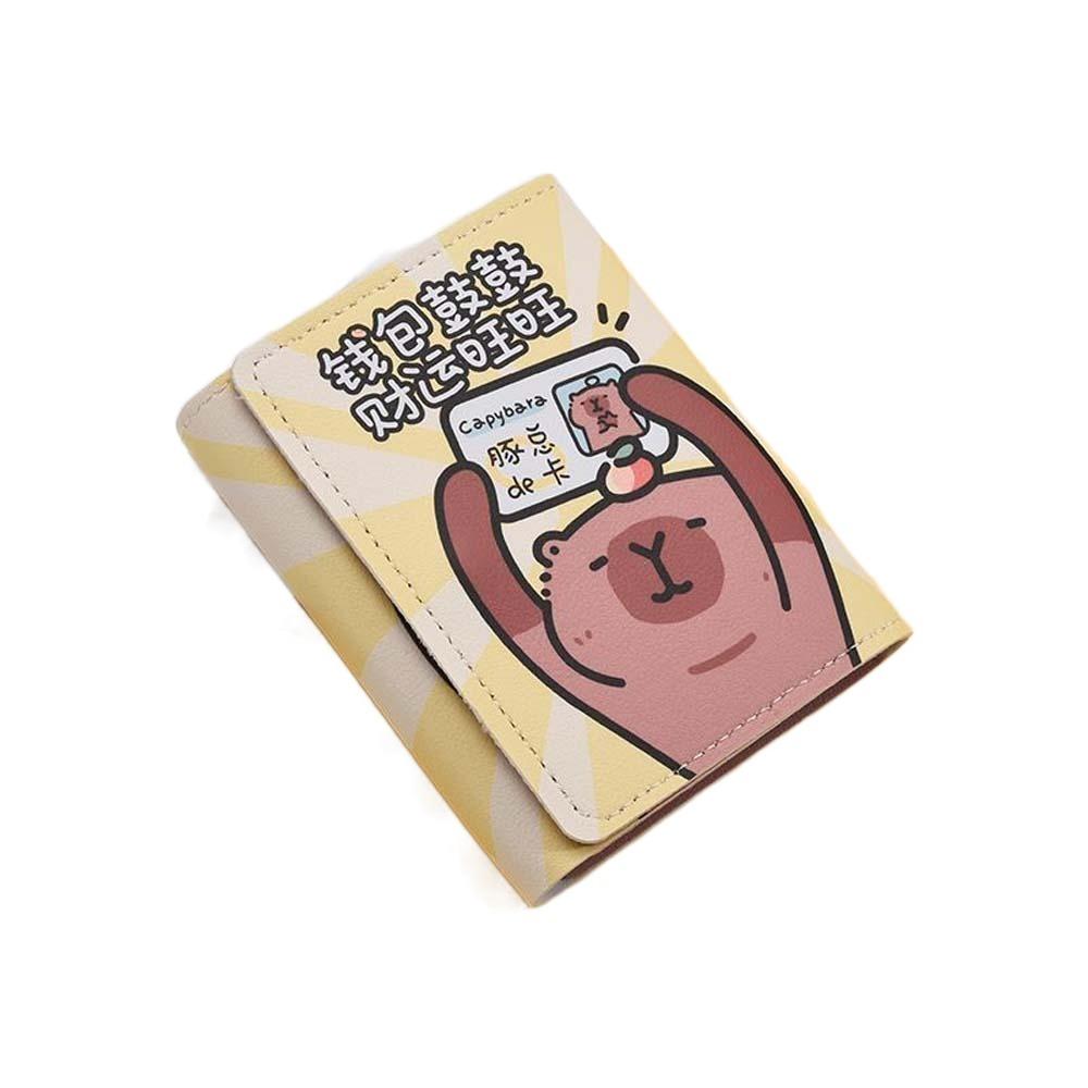 Large Capacity PU Three-fold Purse Cute Cartoon Coin Pouch Portable Capybara Wallet  Work