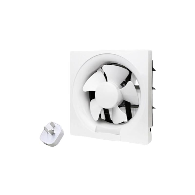 Wall-mounted Exhaust Fan