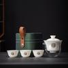 Suet Jade Porcelain Portable Travel Tea Set Business Company Mid-Autumn Festival Event Gift Set