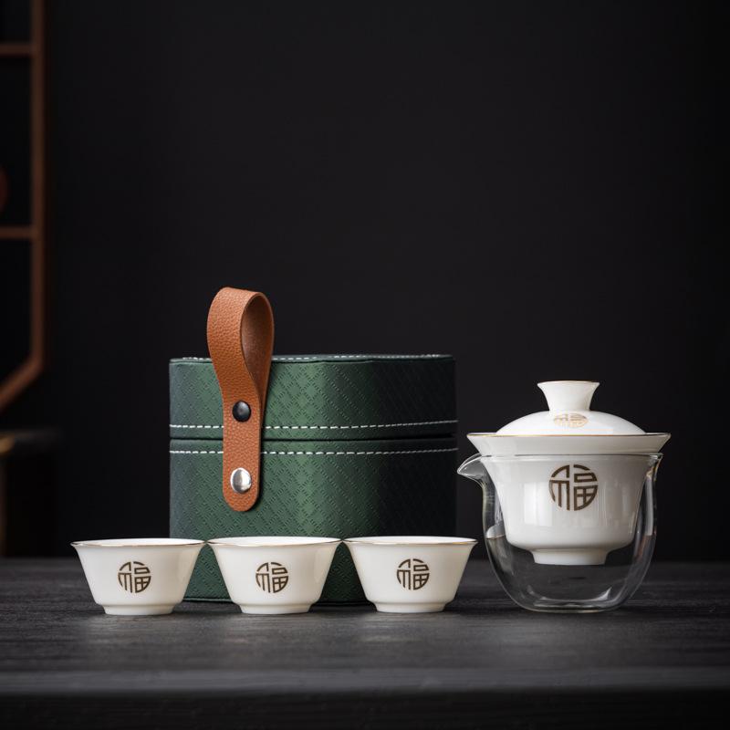 Suet Jade Porcelain Portable Travel Tea Set China White Gift Business Company Gift Set