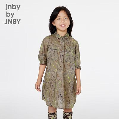 JNBY by JNBY Kız Çocuk Günlük A Kesim Yazlık Prenses Elbise