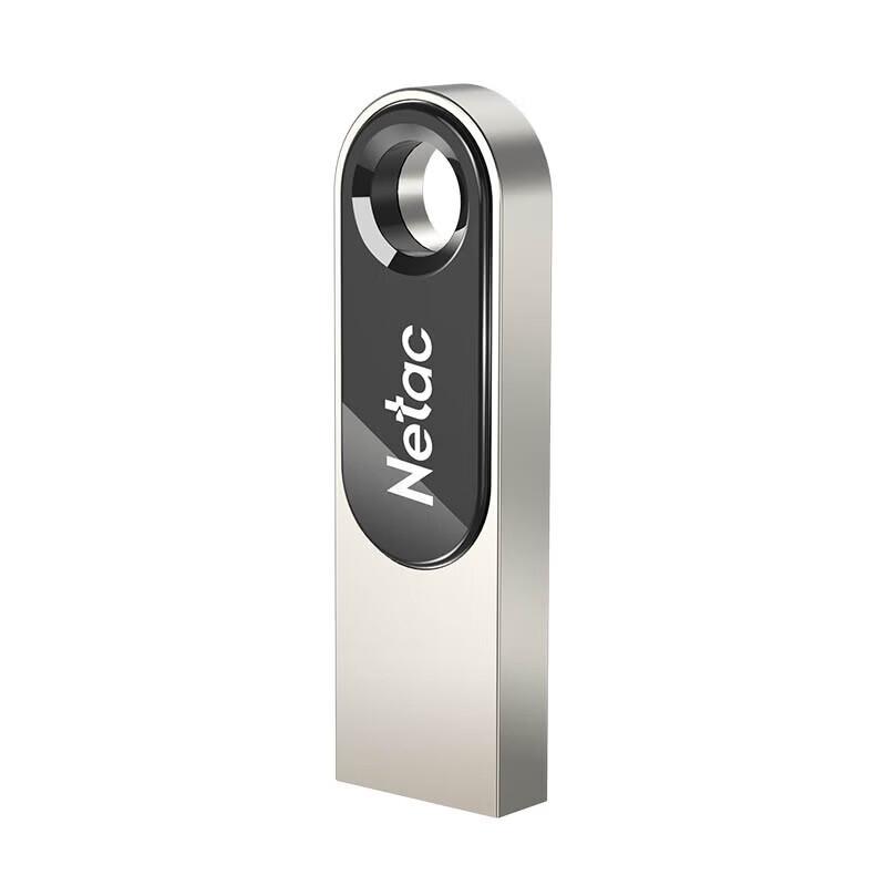 Netac U278 Classic USB2.0 Metal Flash Drive