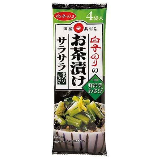

Shirako Nori Smooth Wasabi 4 bags x 10 bags Tea-soaked