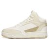 New Wear Resistant Coverage High Top Skateboard Shoes Men's Light Beige White 912238013-5