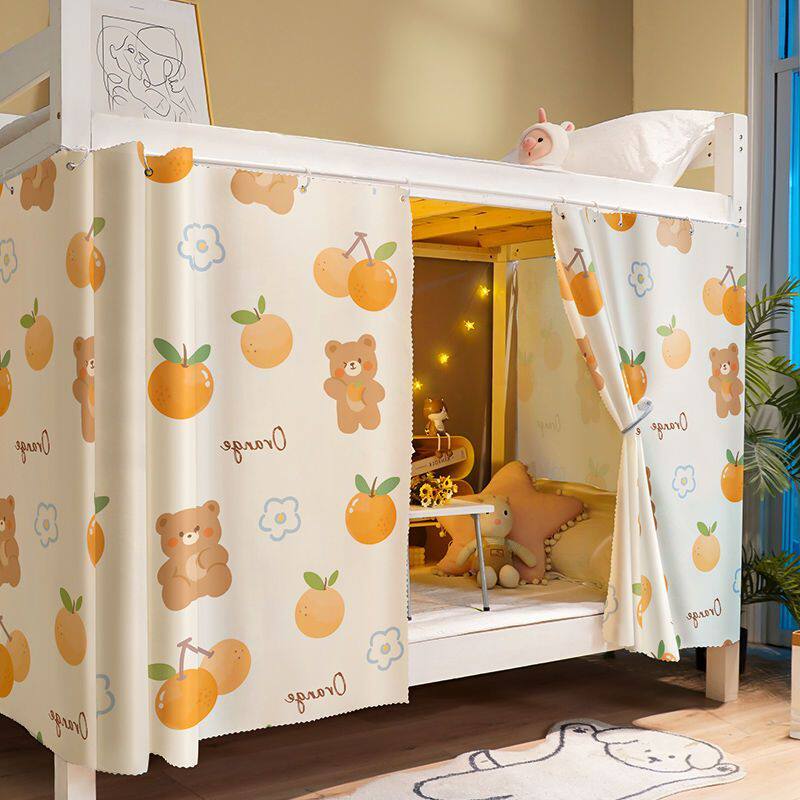 

1/2/3 Pieces of Small Foral Koala Pattern Blackout Bed Curtain, Dormitory Single Bed Shade Privacy Hanging Curtain Height1.35m H1.15 x L2m&1 piece