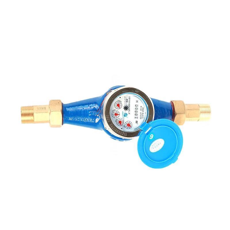 

Jingyuan Rotary Wet Mechanical Water Meter