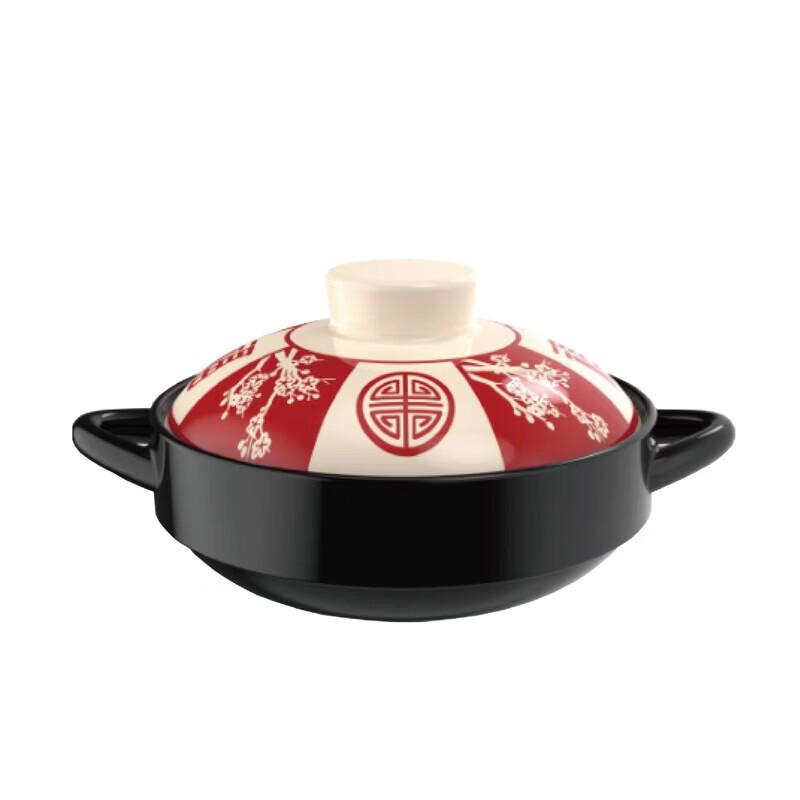 DELUMAN Fuxi Ceramic Claypot Rice & Stew Pot