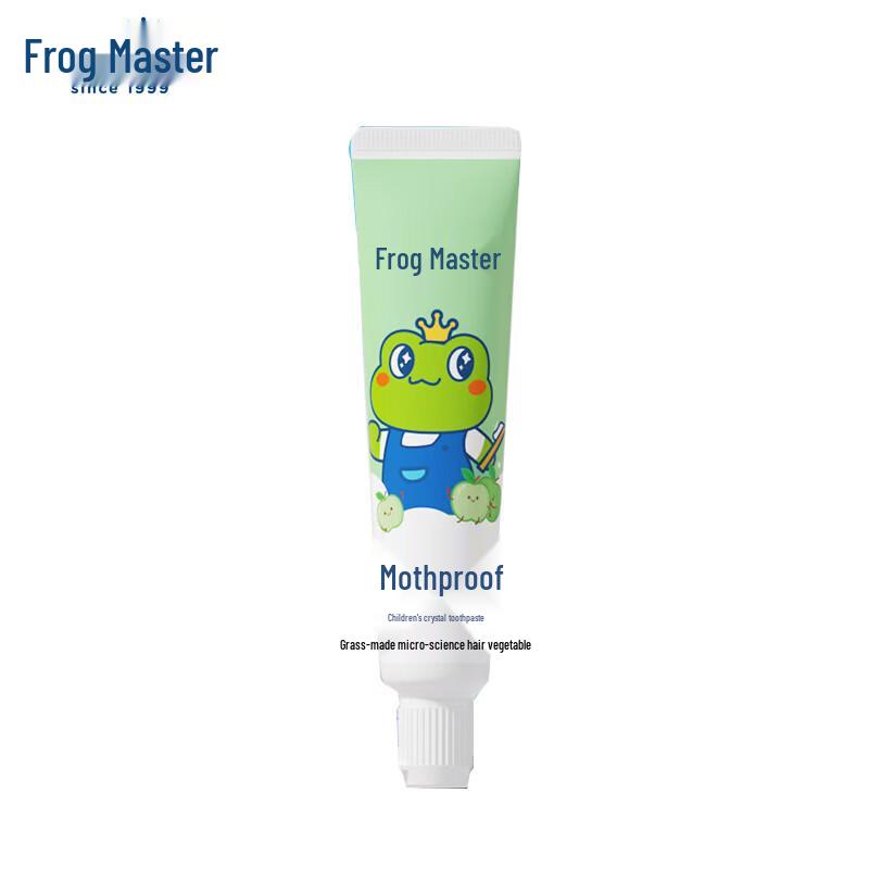 Frog Prince Kids Lip Balm & Toothpaste Set