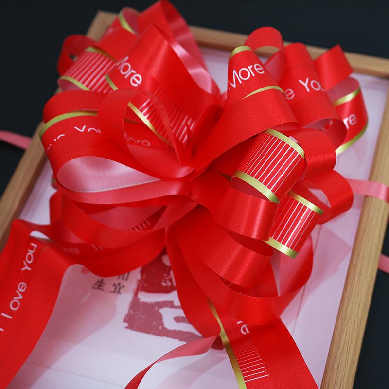 Wedding Car Mirror Pull-Flower Bow and Gift-Packaged Qixi Flower Bouquet