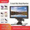 5/7/8-Inch Portable Metal LCD HD Monitor for Embedded Computers and Car Displays