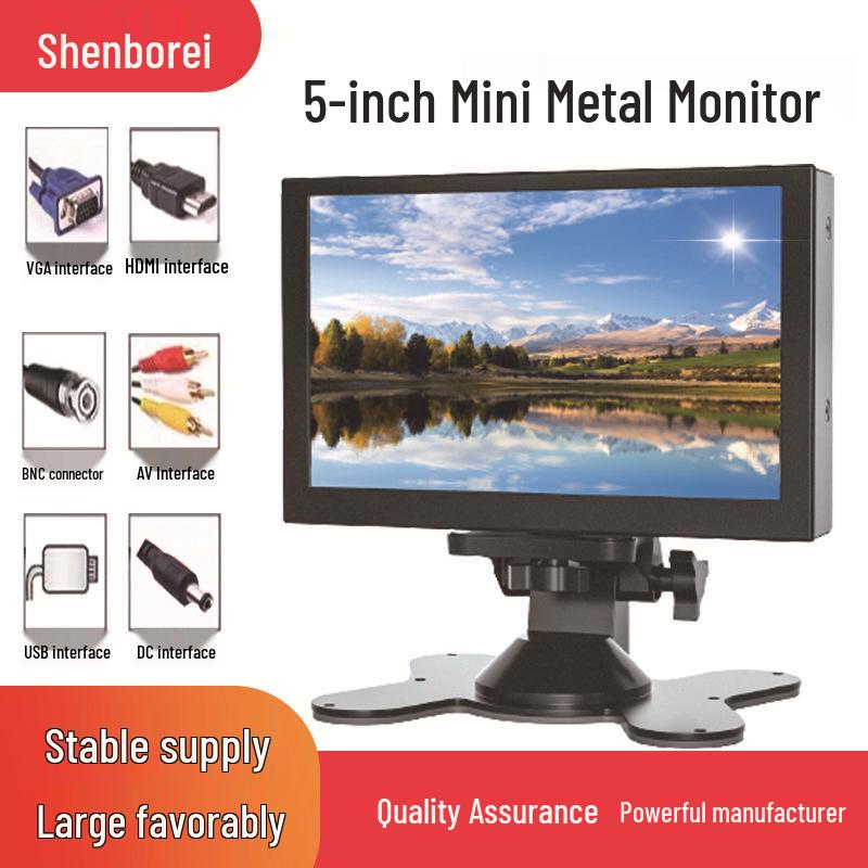 5/7/8-Inch Portable Metal LCD HD Monitor for Embedded Computers and Car Displays