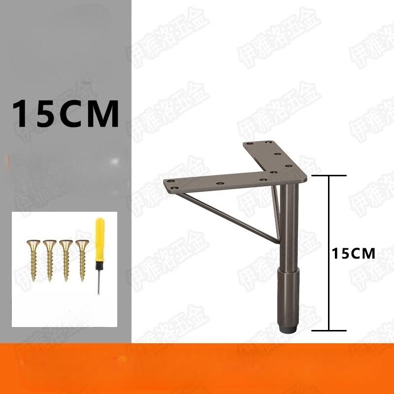 1PC Furniture TV Cabinet Legs, Light Luxury Stainless Steel Sofa Legs, Table Legs, Golden Bathroom Cabinet Support Legs 15-35cm