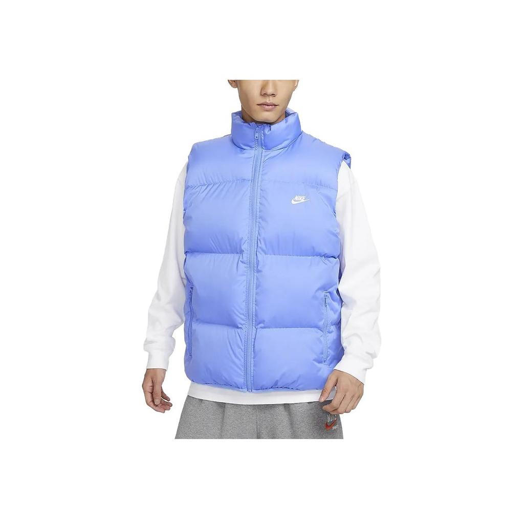 New Nike Vests Men's Polar Blue FB7374-450