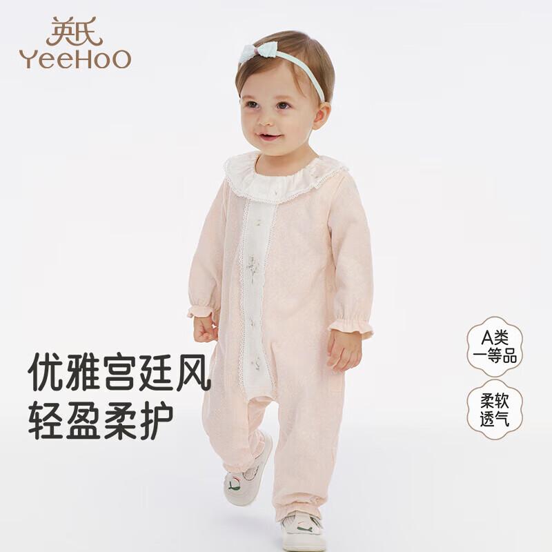 Yeehoo Newborn Girl s Long-Sleeve Romper 90