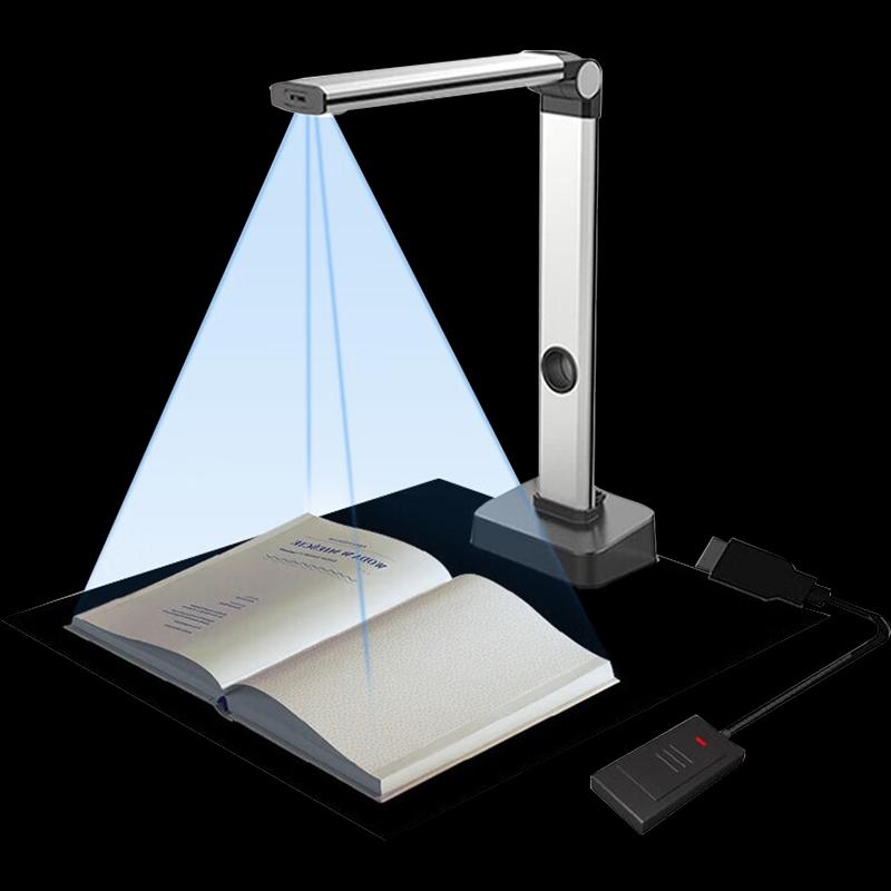 UNIS Overhead Book & Document Scanners CN plug (adapter included)