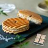 Kogetsu Senju Senbei PREMIUM 12 Stück Japanische Süßigkeiten Kyoto Mitbringsel Feier Eingangszeremonie Abschluss Opfer Übertragung