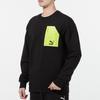 Puma Colorblock Sport-Sweatshirt mit Reißverschlusstasche für Herren, Oberteile, Schwarz 535130-01