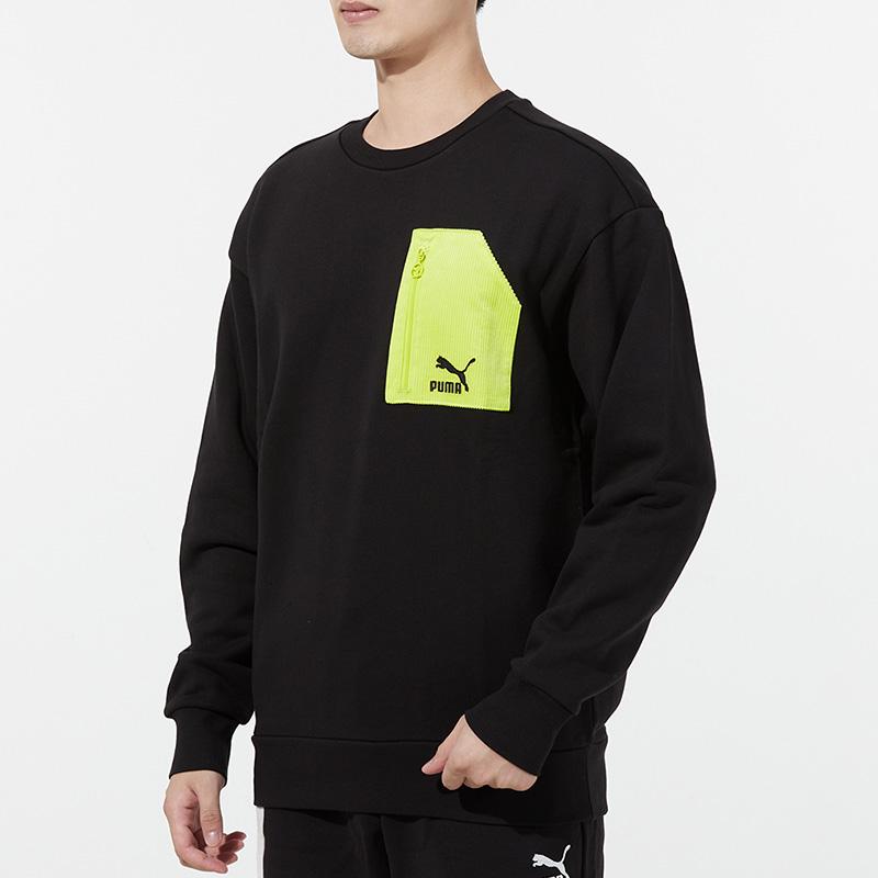 Puma Colorblock Sport-Sweatshirt mit Reißverschlusstasche für Herren, Oberteile, Schwarz 535130-01