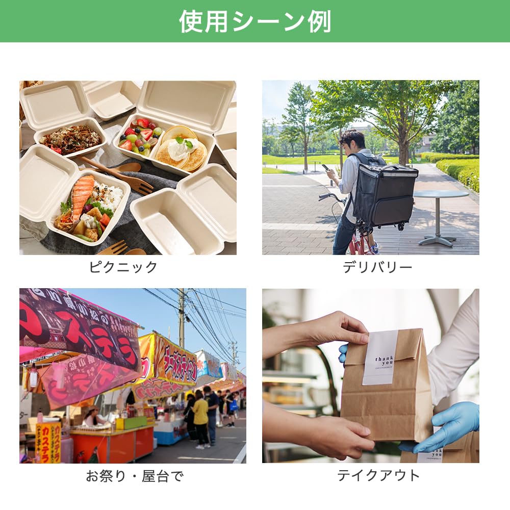 Disposable Lunch 600ml Pack of Commercial ECO&BASIC Boxes, Capacity, 50, Microwaveable, Takeout, Bagasse, Durable, Stain-Resistant, Eco-Friendly,