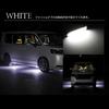 Dual LED Welcome Lamps for Honda Step WGN and Customizable Parts and YOURS. (Blue) RP6, RP7, RP8. Accessories. Model y409-025 [5] M.