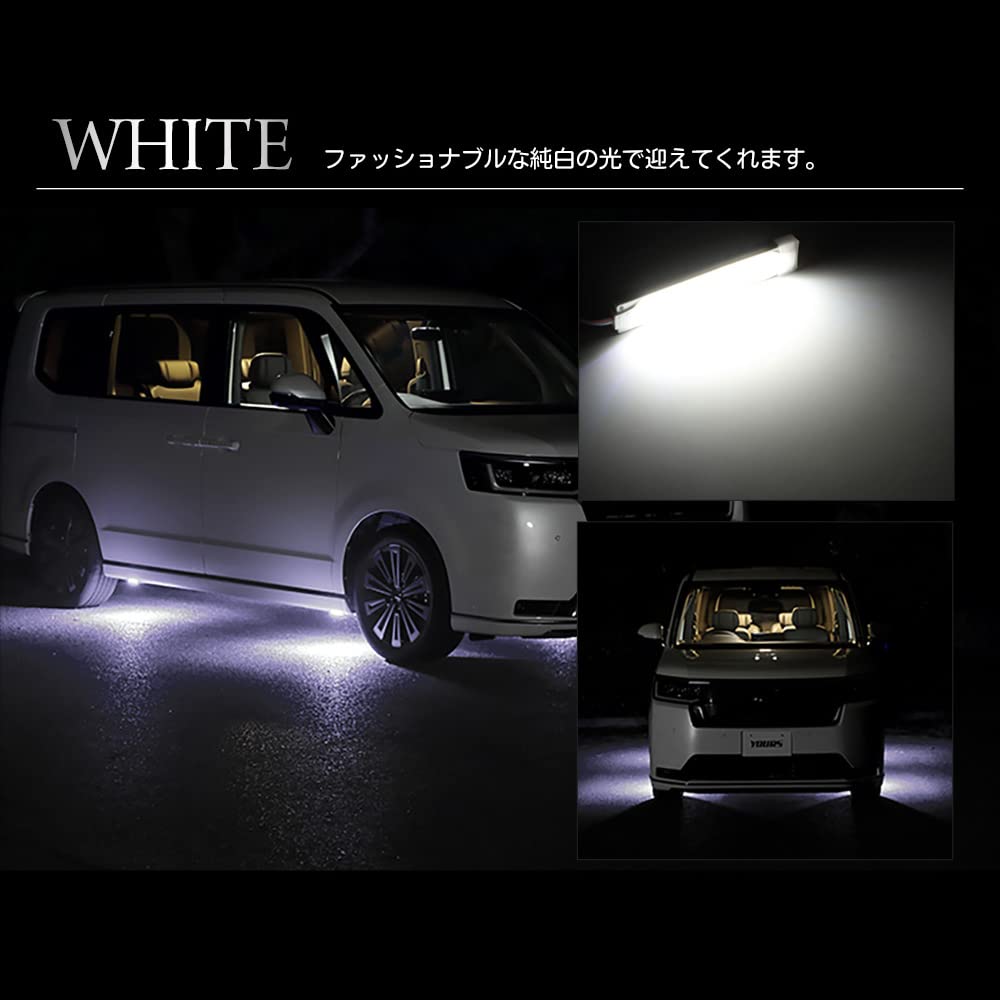 Dual LED Welcome Lamps for Honda Step WGN and Customizable Parts and YOURS. (Blue) RP6, RP7, RP8. Accessories. Model y409-025 [5] M.