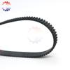 HTD 5M Timing Belt Length 1400mm to 2450mm HTD 5M Rubber Closed Belt Width 10 15 20 25 30 40mm HTD5M Drive Belt Synchronous Belt