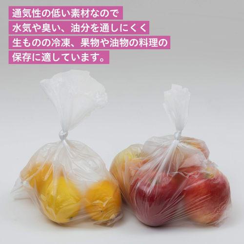 Chemical Japan Kitchen Plastic Bags, Gusseted, 600 Bags (200 Bags X 3 Packs), Semi-Transparent, 21cm Wide X 4cm Gusset, 35cm Long, Pop-Up Type, Indivi