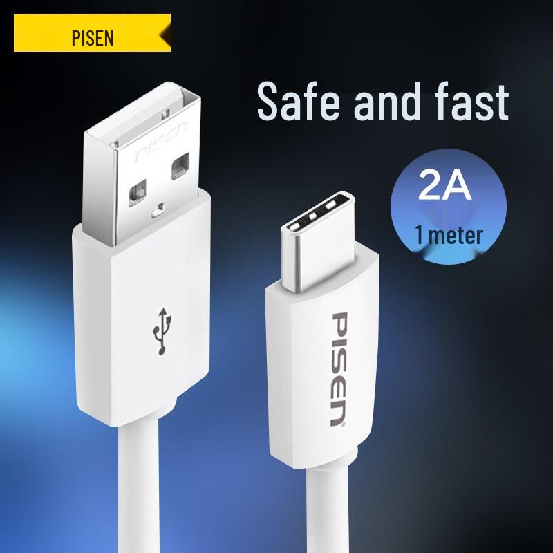 Pisen USB-A to Type-C 2A Fast Charging Data Cable