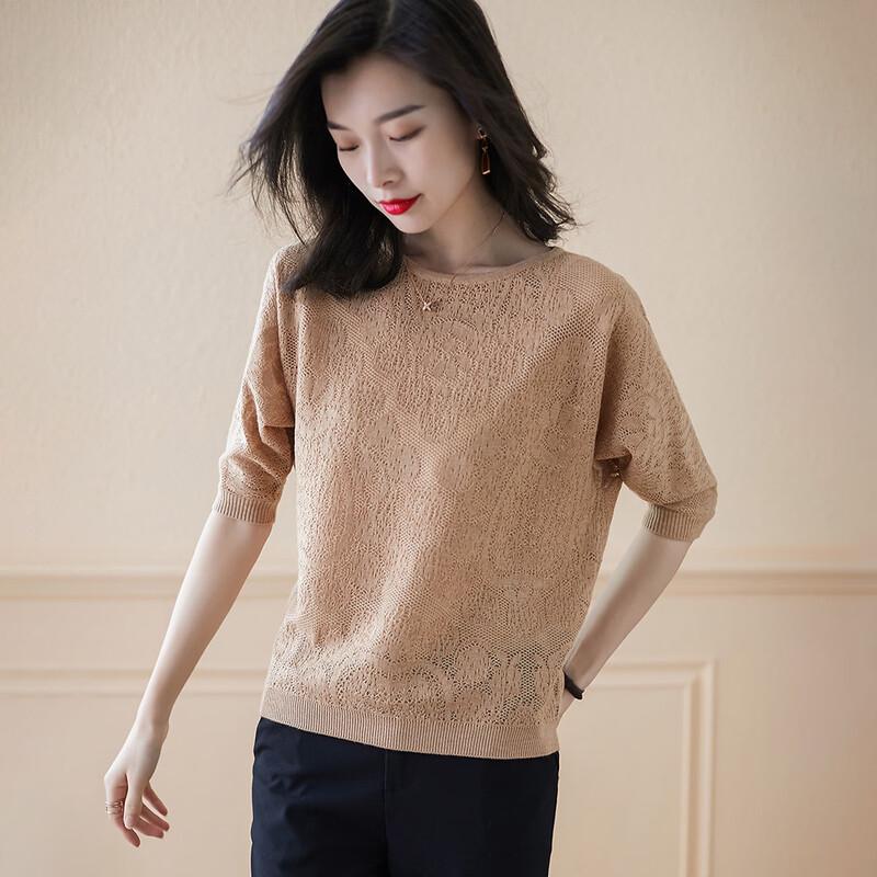 Srcr Women s Open-Knit Round Neck Short Sleeve Top M