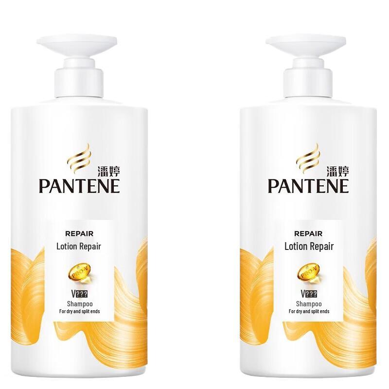 

Pantene Milk Repair Anti-Dandruff Shampoo Twin Pack