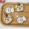 Key Chain Cat Fish Plush Doll Keychain Cat Fish Plush Toy Pendant  Kid Gifts