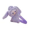 Bunny Coin Purse Surprise Box Random Model, Suitable For Carrying Plush Dolls When Going Out, A Great Gift