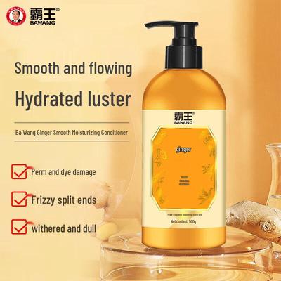 BaWang Après-shampoing au Gingembre Lisse et Hydratant