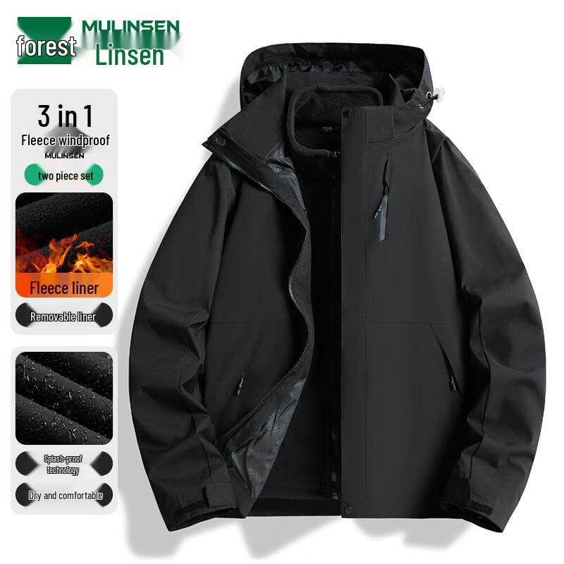 

MULINSEN Unisex 3-in-1 Fleece-Lined Outdoor Jacket L