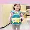 Frog Prince The Anime Pattern Kids Backpack School Bag With Ventilated Design