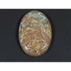 42Cts. Natural Maligano Jasper (24X38X05MM) Oval Cabochon Loose Gemstone B-271