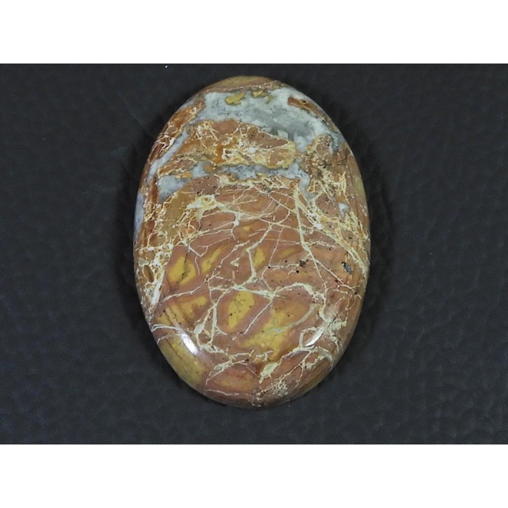 42Cts. Natural Maligano Jasper (24X38X05MM) Oval Cabochon Loose Gemstone B-271