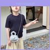 Stylish Velvet Cloud Shoulder Bag For Kids Featuring Pearls And Breathable Design