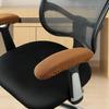 Protective Office Chair Armrest Cover Adjustable Stretch Seat Cushion for Armchair Recliner Sofa