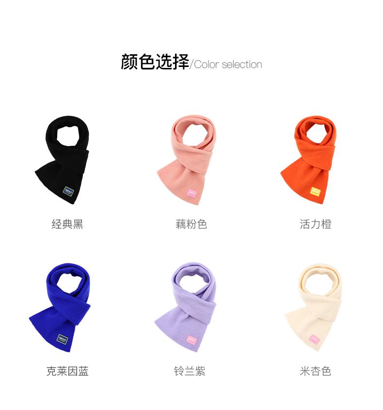 ELLE 100% Sheep Wool Children's Color Code Wool Knitted Series Collection Cold Hat/Scarf