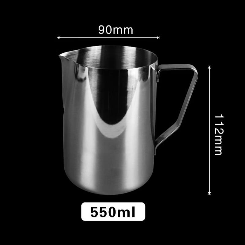Zhishi Commercial Stainless Steel Latte Art Pitcher
